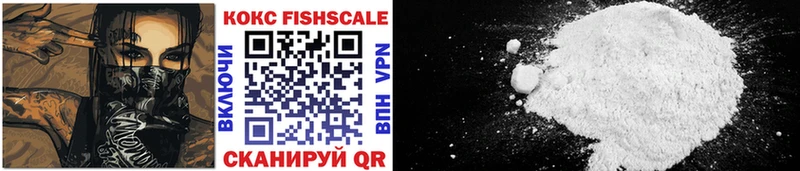 Где продают наркотики Балашиха MDMA  МАРИХУАНА  Лсд 25  Меф  Гашиш  Галлюциногенные грибы 