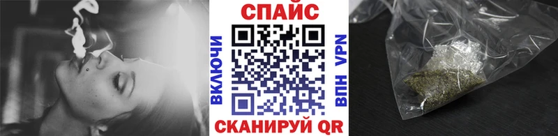 БУТИРАТ жидкий экстази  гидра маркетплейс  Балашиха  что такое наркотик 