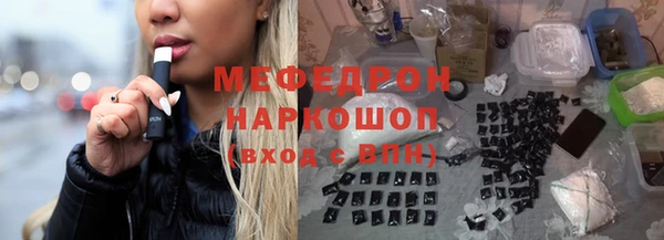 кокаин колумбия Сосновый Бор