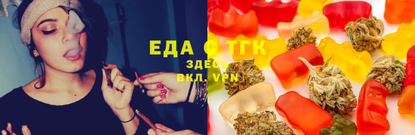 а пвп мука Володарск