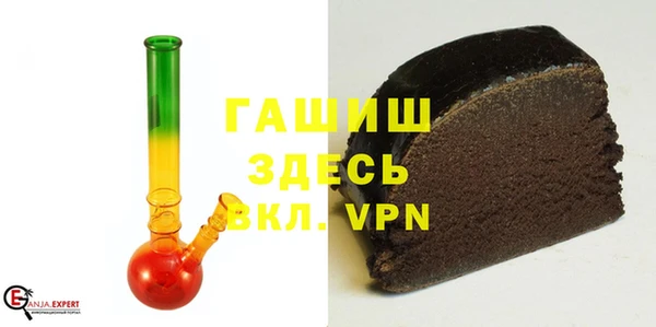 скорость Волоколамск