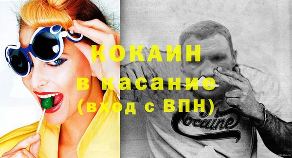 а пвп мука Володарск