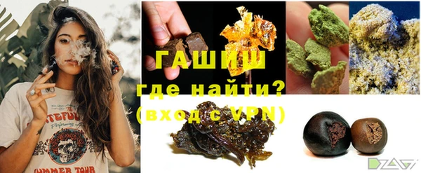 кокаин колумбия Сосновый Бор