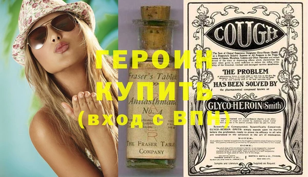 а пвп мука Володарск