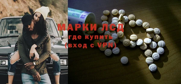 скорость Волоколамск