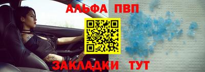 кокаин колумбия Бийск