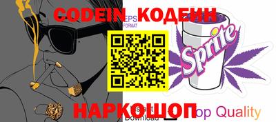 кристаллы Берёзовский