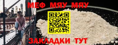 ПСИЛОЦИБИНОВЫЕ ГРИБЫ Бузулук