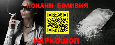 мяу мяу мука Беслан