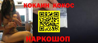 бошки Берёзовский