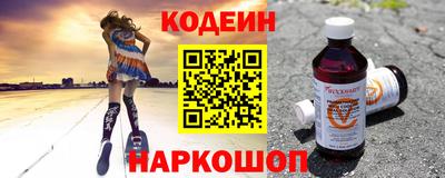 кристаллы Берёзовский