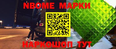 кокаин колумбия Бийск