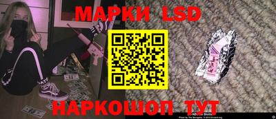 соль курить ск Будённовск