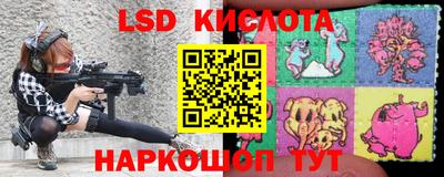 кристаллы Берёзовский