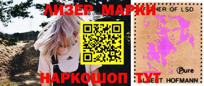 кокаин VHQ Бугуруслан