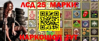 мяу мяу мука Беслан