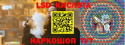 мяу мяу мука Беслан