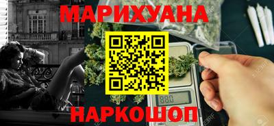 кокаин колумбия Бийск