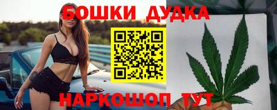 мяу мяу мука Беслан