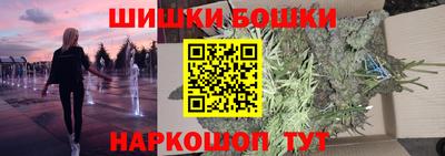 ПСИЛОЦИБИНОВЫЕ ГРИБЫ Бузулук