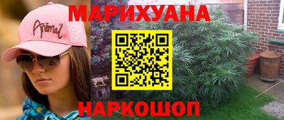 кристаллы Берёзовский