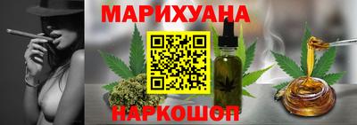 кокаин колумбия Бийск