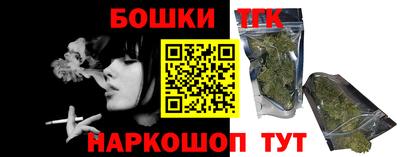мяу мяу мука Беслан