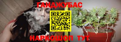 кокаин колумбия Бийск