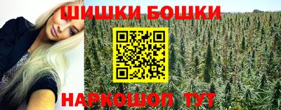 кокаин VHQ Бугуруслан