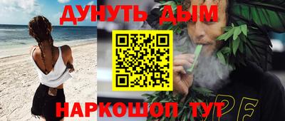кристаллы Берёзовский