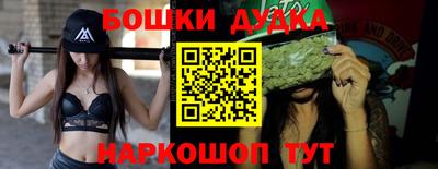 кокаин VHQ Бугуруслан