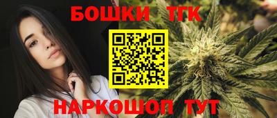 кокаин колумбия Бийск