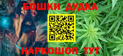 мяу мяу мука Беслан