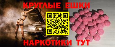 кокаин колумбия Бийск