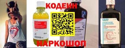 кристаллы Берёзовский