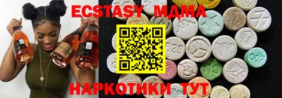 кристаллы Берёзовский