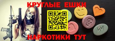 кокаин колумбия Бийск