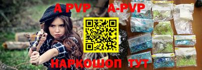кокаин колумбия Бийск