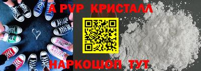 мяу мяу мука Беслан