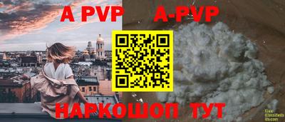 бошки Берёзовский