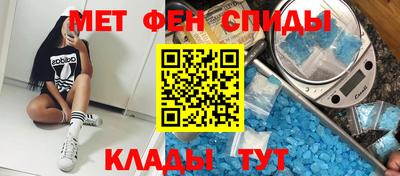 кристаллы Берёзовский