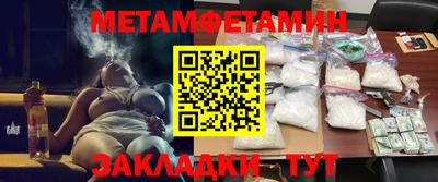 кокаин колумбия Бийск