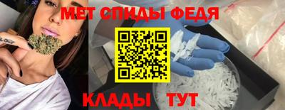 бошки Берёзовский