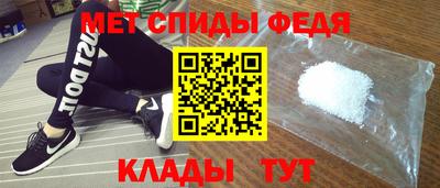 мяу мяу мука Беслан