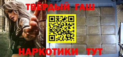 бошки Берёзовский