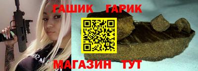 ПСИЛОЦИБИНОВЫЕ ГРИБЫ Бузулук