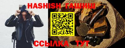 кристаллы Берёзовский