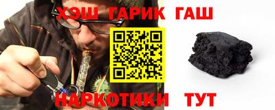 кокаин колумбия Бийск