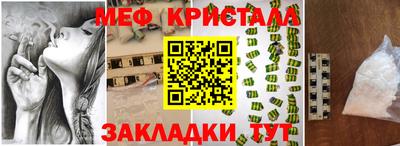 бошки Берёзовский