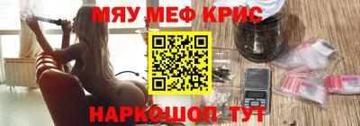 кокаин колумбия Бийск